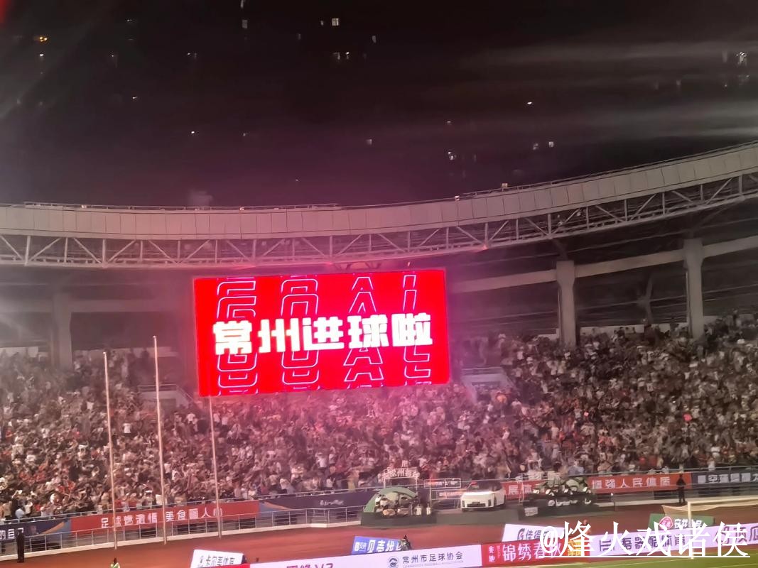 2026世界杯直播外围盘口经验分享,盘口查看和手机端进入别忽略 2026世界杯直播外围盘口经验分享,盘口查看和手机端进入别忽略